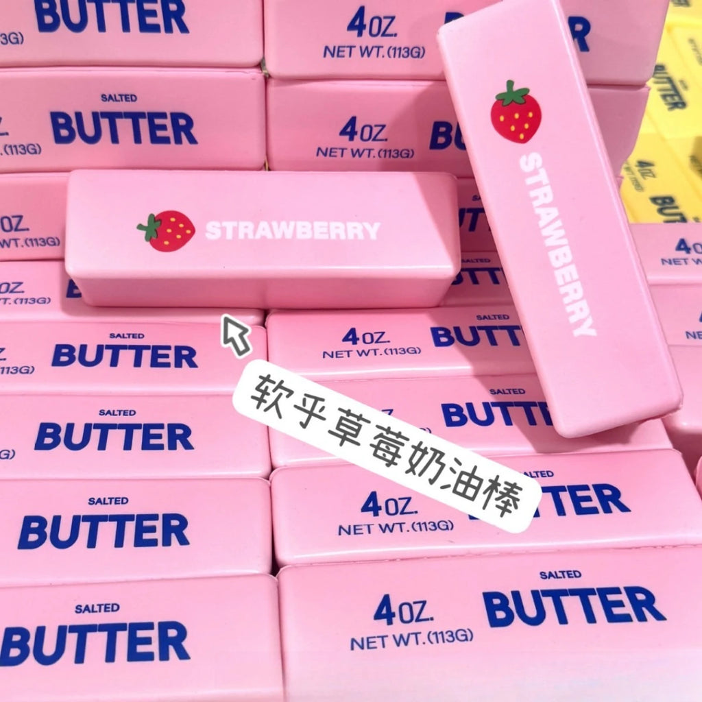 Butter Stick Squishy — Slow-Rise Stress Relief Fidget Toy